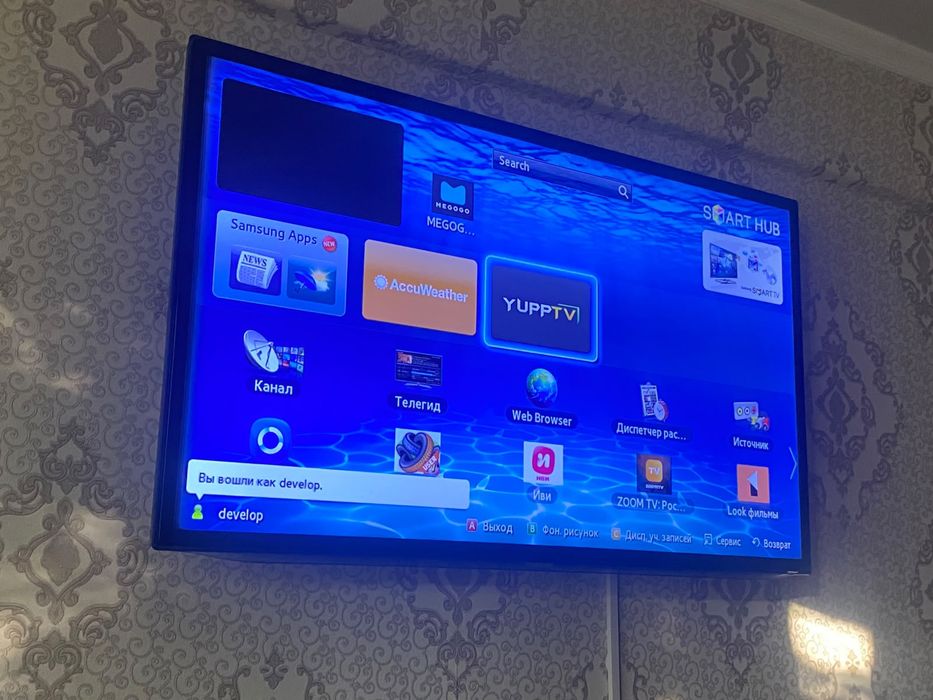 Телевизор Samsung торг есть