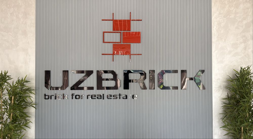 Uzbrick g‘isht zavod