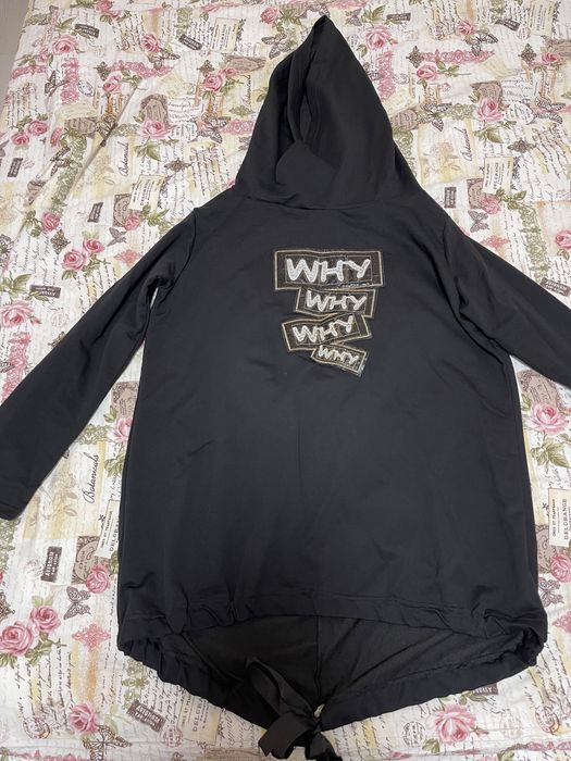 Чисто нова рокля / туника