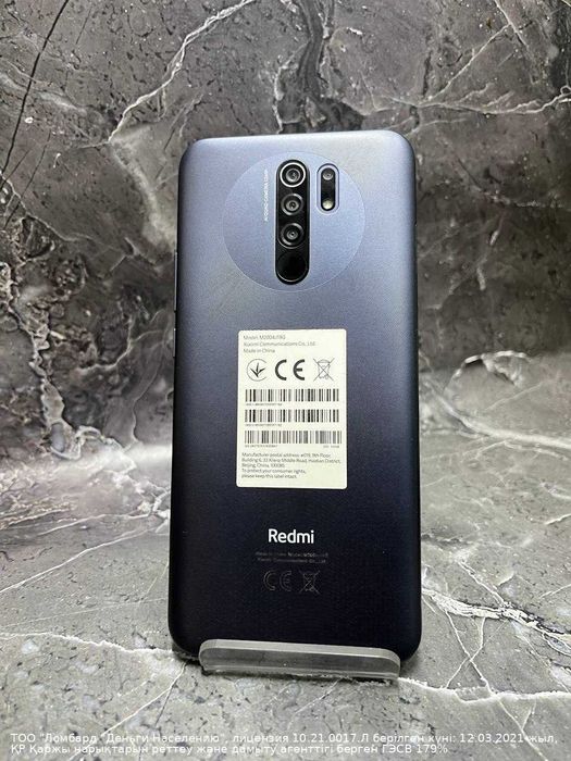 Xiaomi Redmi 9 Петропавловск Интернациональная 88б лот 835774