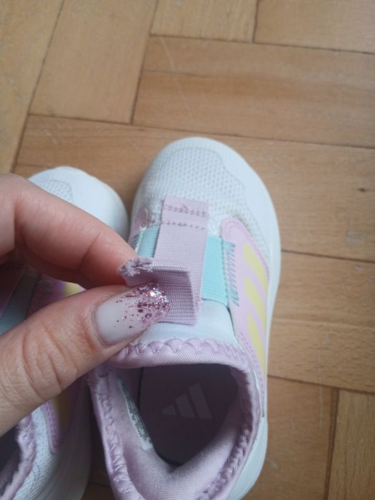Маратонки Adidas