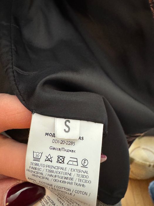 Сако Dixie ново размер С