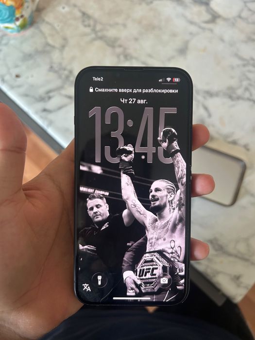 iphone 13 128 gb