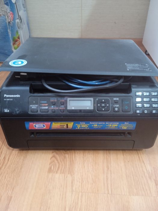 Принтер  Panasonic