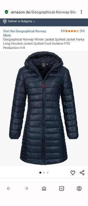 Зимно капитонирано яке Geo Norway размер S/M