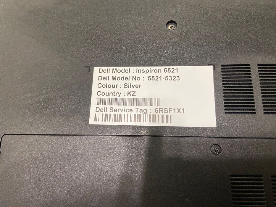Ноутбук Dell Inspiron 5521