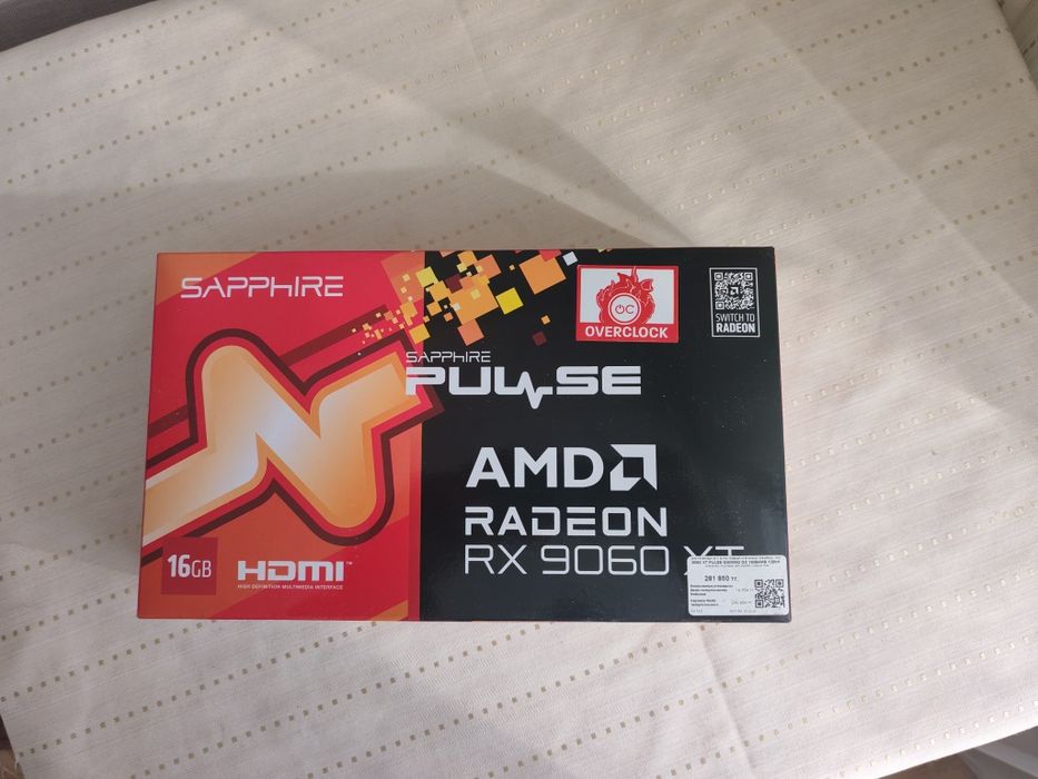 Sapphire rx 9060 xt 16gb
