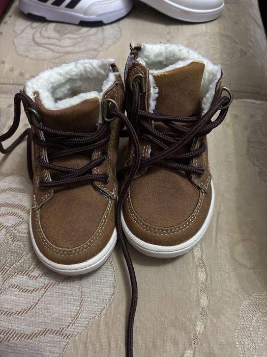 Ghete copii matimea 23