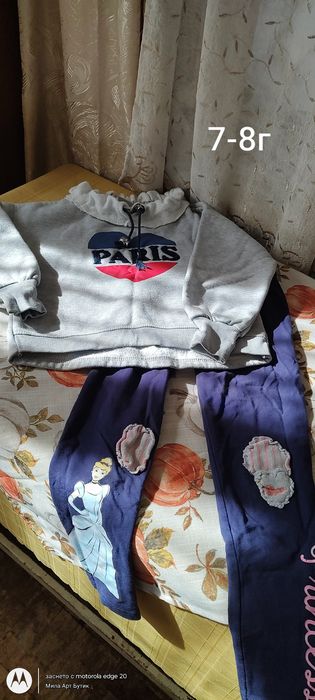 Дрехи 7-8 г Подарени