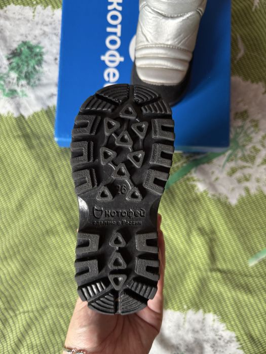 Продам зимние дутики