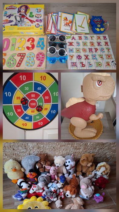 Играчки- коли, голям динозавър, плюшени играчки