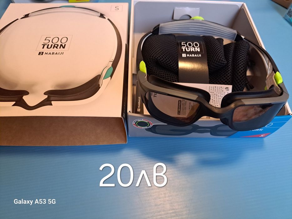 Очила за плуване