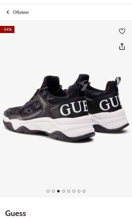 Сникърси Guess 36