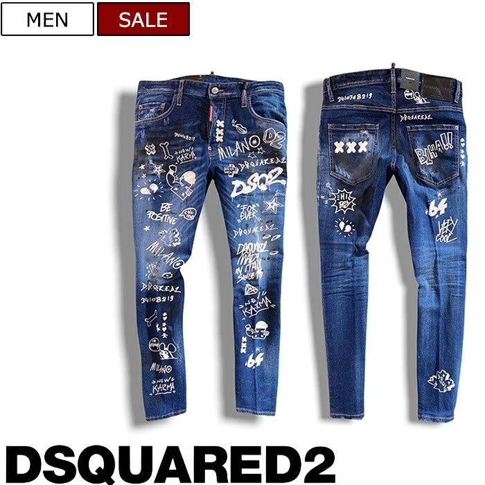 Dsquared2 Graffiti Skater Jeans marimea 50 (33-35)