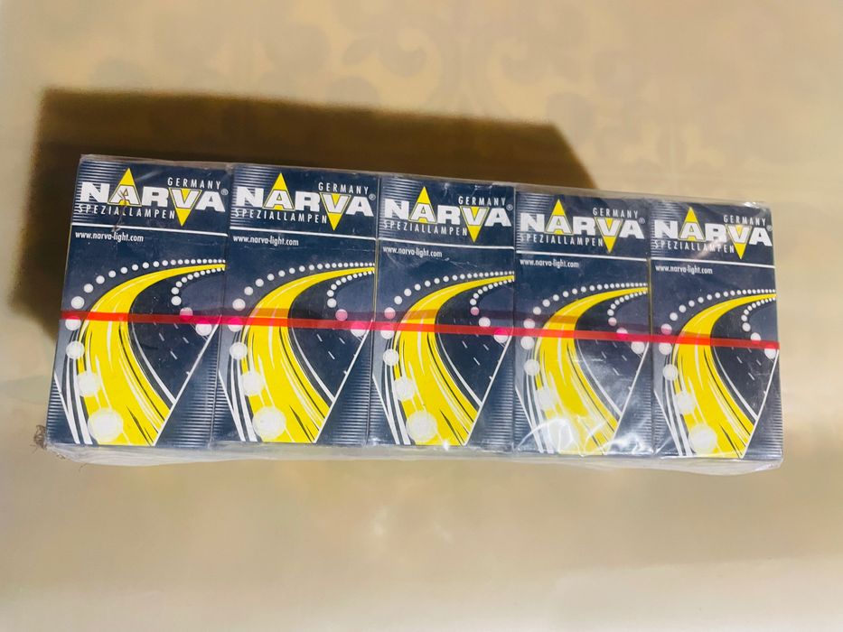 Becuri h7 auto NARVA