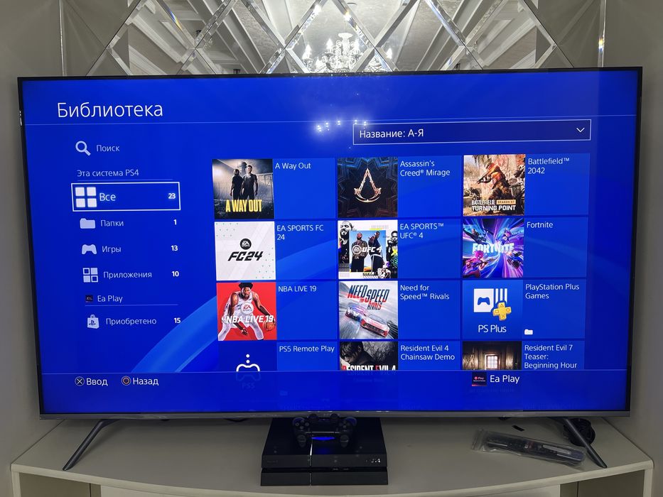 PlayStation3/4/5 Sotiladi