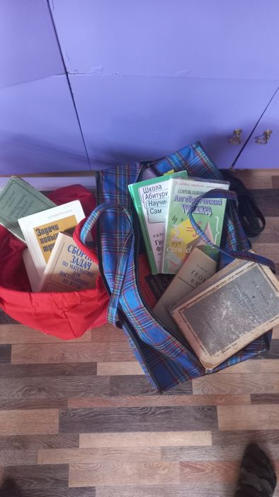 Продам книги по математике