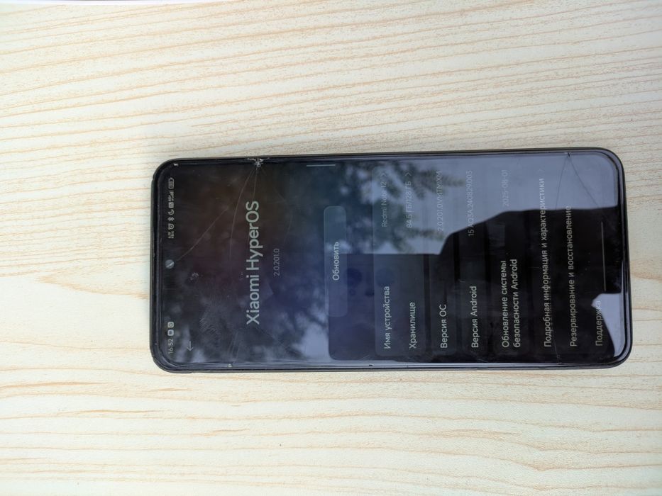 Redmi Note 12 (4/128 ГБ) Графит — 35 000 ₸
