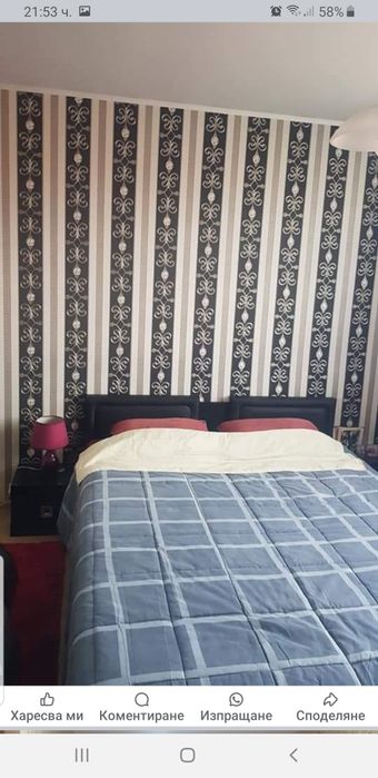 Продава се Къща в Дупница - 170 кв.м за 971 €/кв.м - Снимка #6