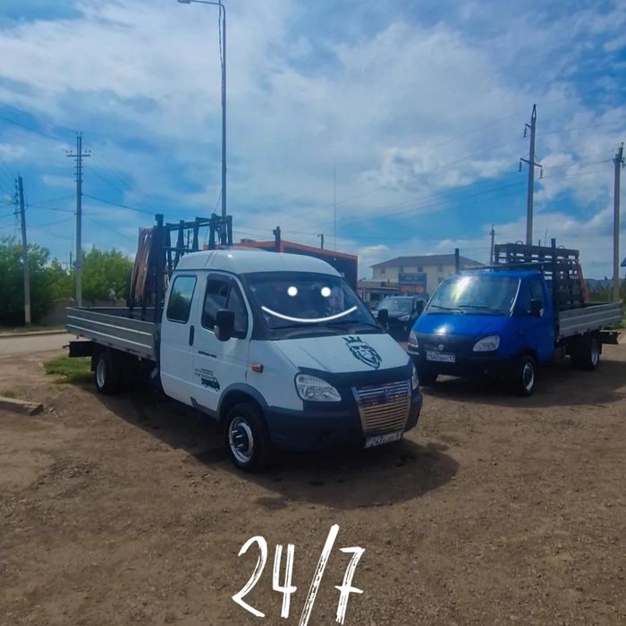 Газель Пирамида Город Межгород