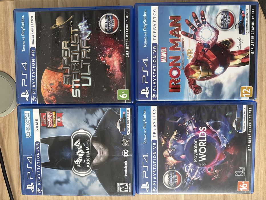 PlayStation VR 1