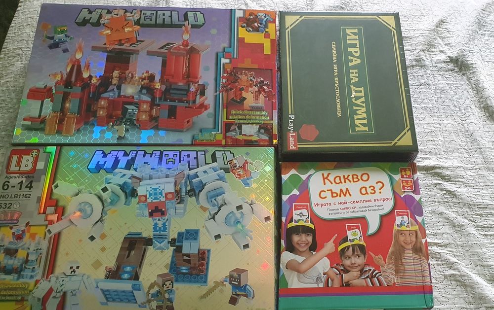 2 НЕРАЗОПАКОВАНИ котструктора и настолни игри