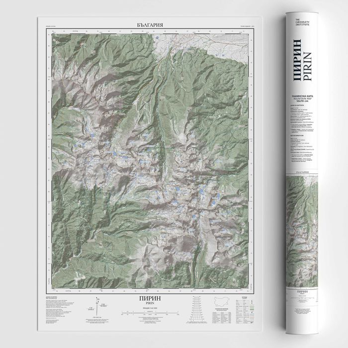 Плакати - Планински карти – 5 планини