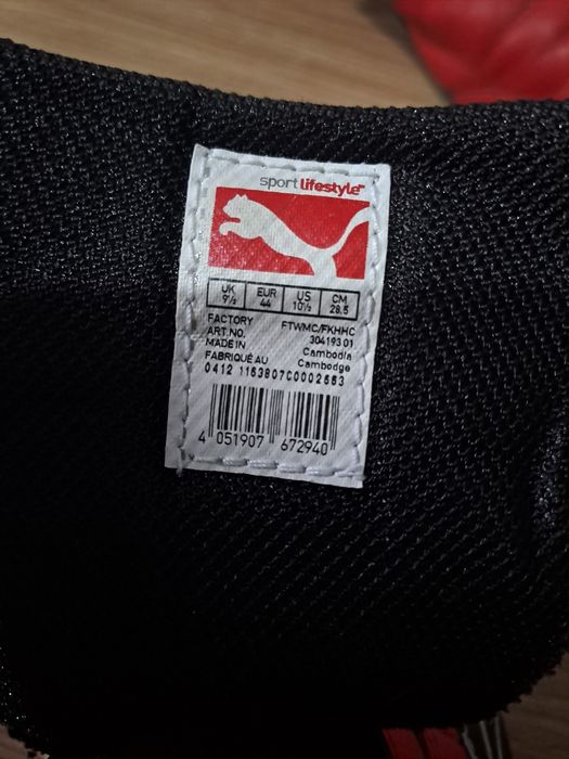 Мъжки маратонки Puma 44