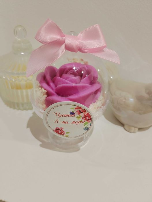 Подаръчета за гости