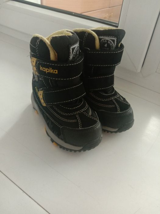 Зимние сапоги для мальчиков