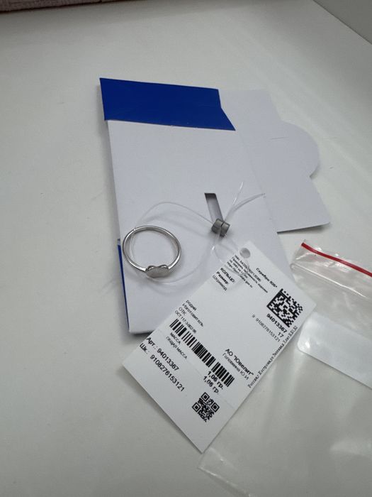 Кольцо соколов 17 размера оно мне мало