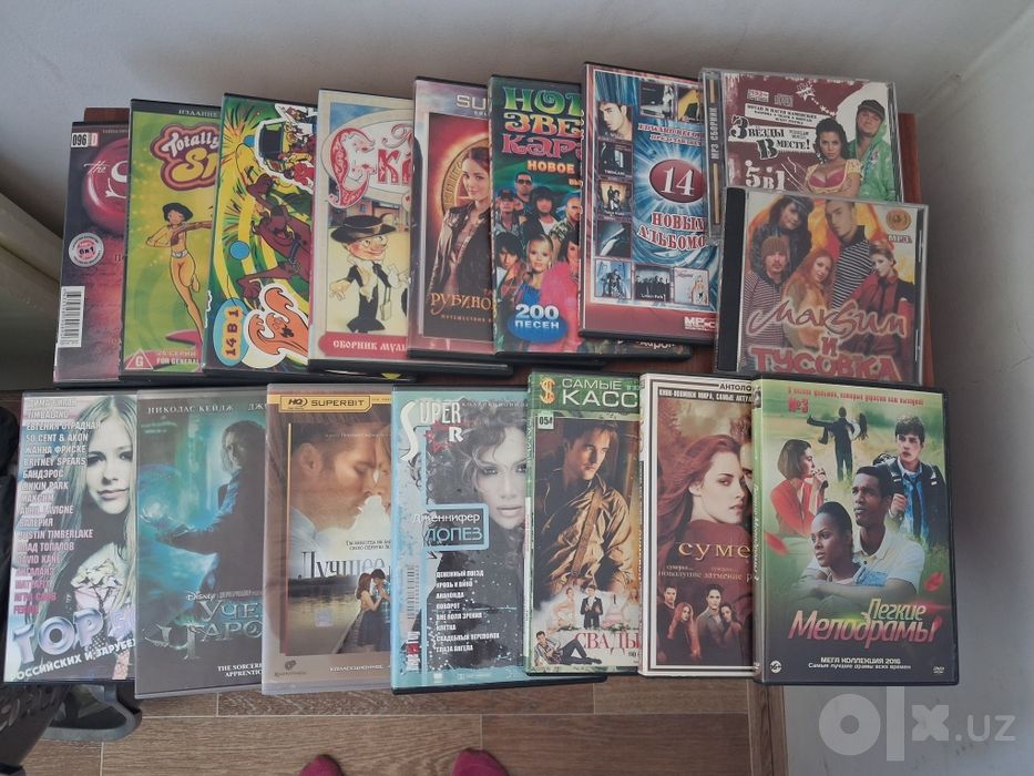 Фильмы мультфильмы музыка DVD