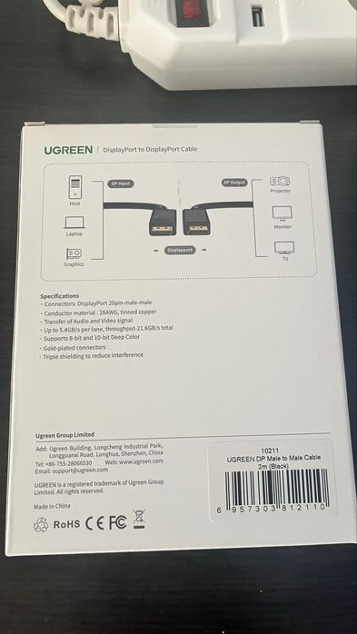 Продам кабель DisplayPort 4k 60грц.