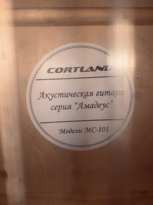 Гитара Акутическая модель Амадеус серия MC-101