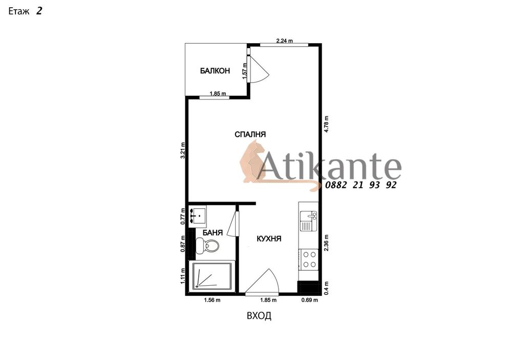 Дава се под наем Едностаен апартамент в София, Витоша - 35 кв.м за 550 € - Снимка #7