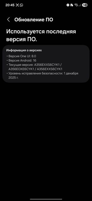 Samsung a35 5g, самсунг,айфон, iphone