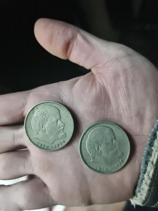 Maneta sotiladi odin rubley 100 yilika chiqqan tanga