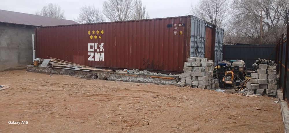 Продам земельный участок