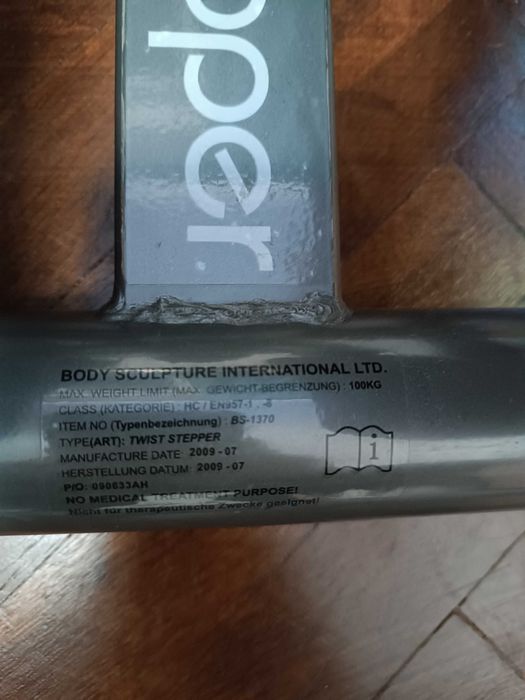 Степер Body Sculpure