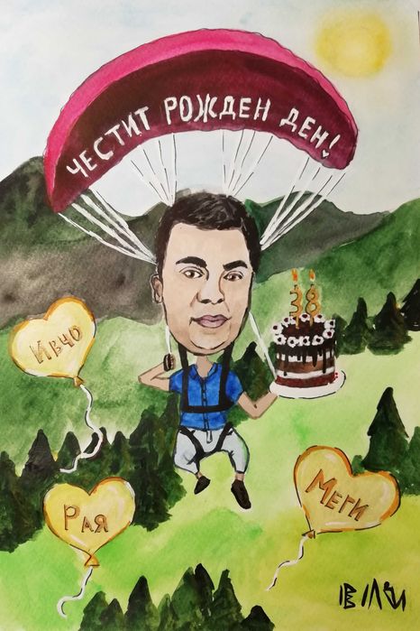 Карикатури и шаржове по поръчка