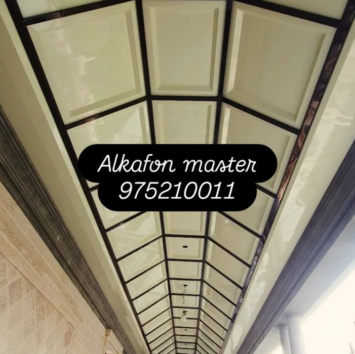 Alkafon alikafon alyukobond tunikafon alucobond alyumin