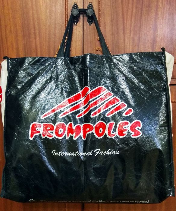 Продам оригинальную куртку Frompoles