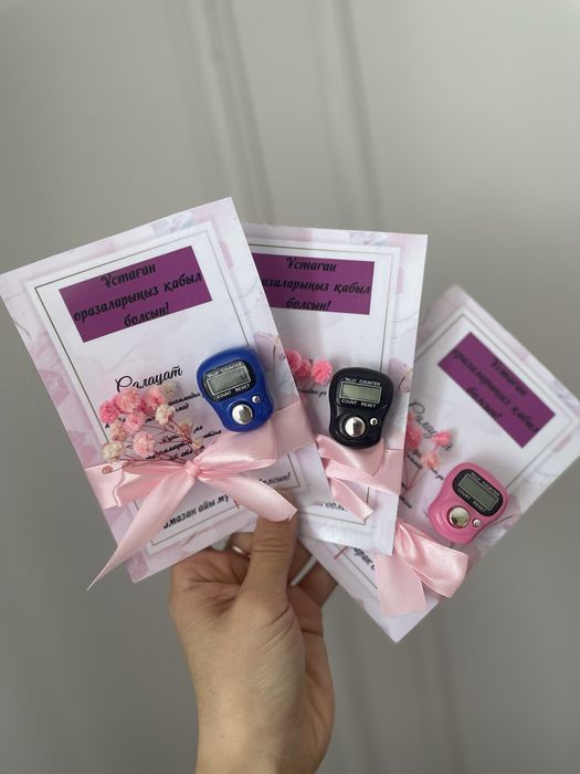 Тойбастары по доступной цене