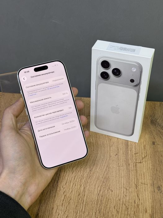 iPhone 17 Pro 256 GB АКБ 100% | Mobile Zone