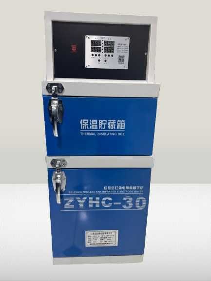 Печь для электродов 2.3 кВт 500°C