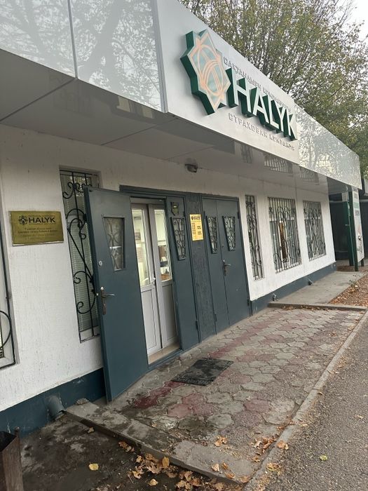 Автострахование онлайн срочно и быстро