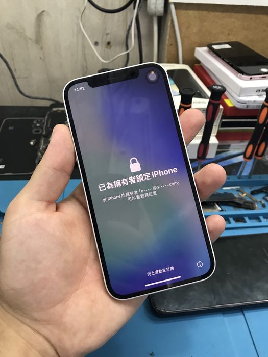 Iphone 12 icloud