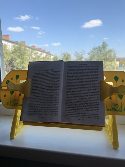 держатель для книг