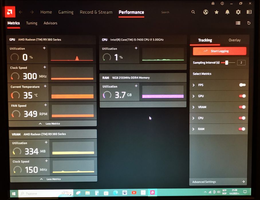 Видеокарта SAPPHIRE Nitro R9 380 2gb
