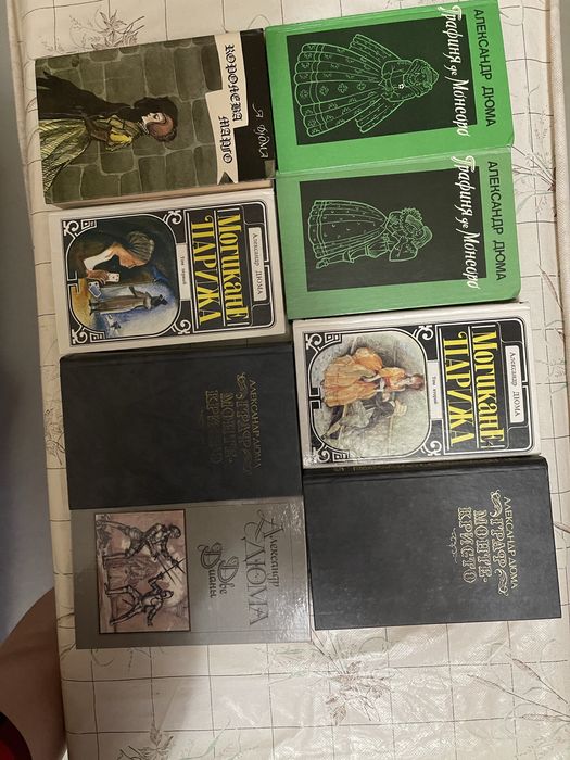 КНИГИ. книги с сериями с томами